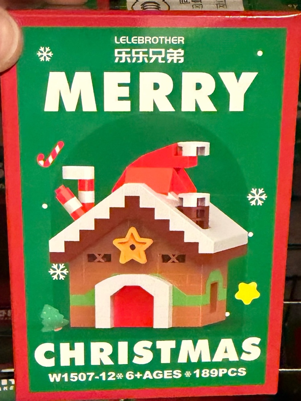 Brother Christmas Building Set in Green, Red, White